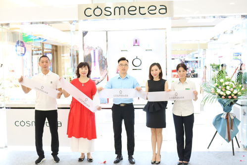 cosmetea国内首柜落地重庆,茶系护肤潮流进入全赛道